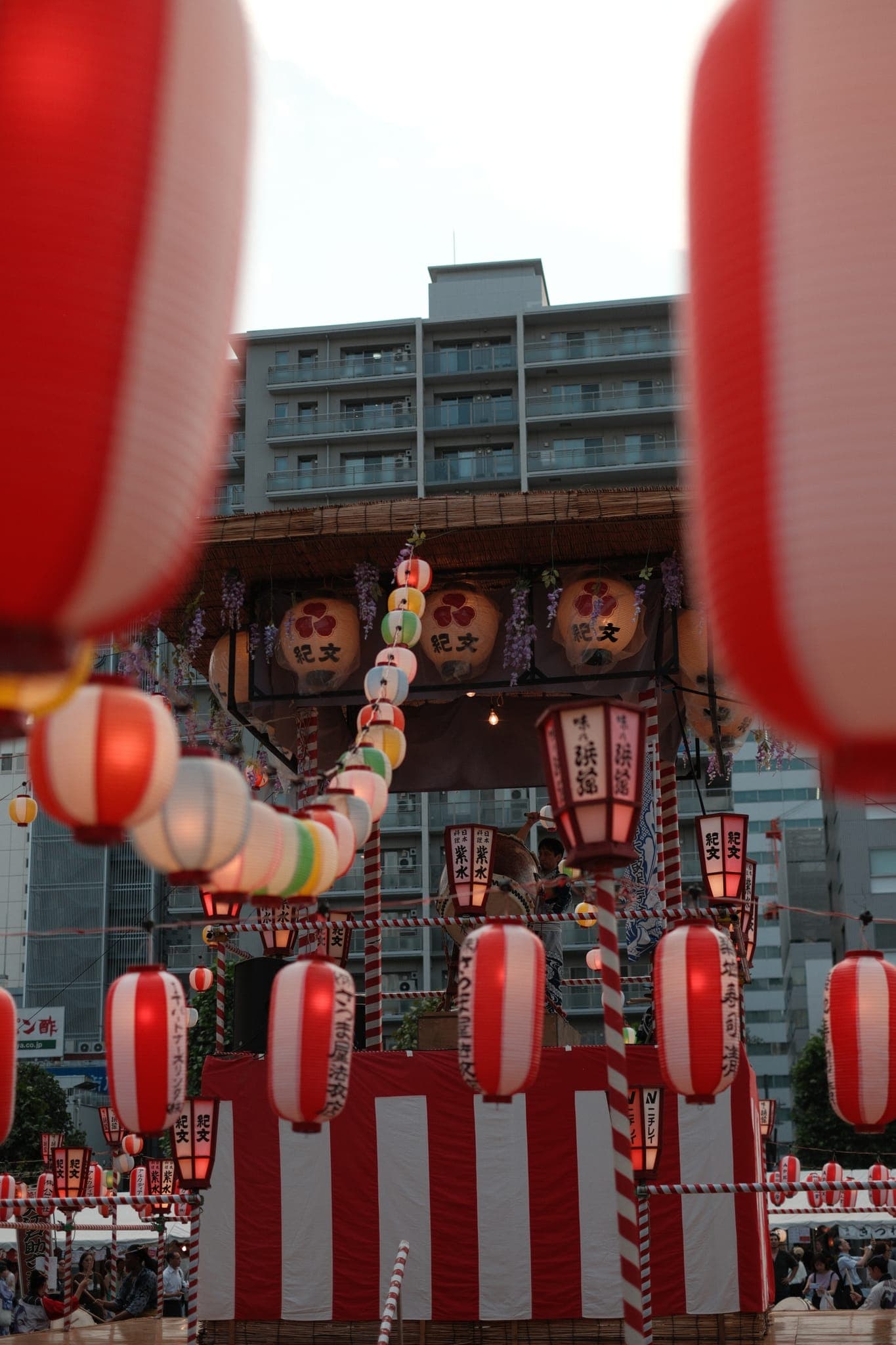 Summer Festival